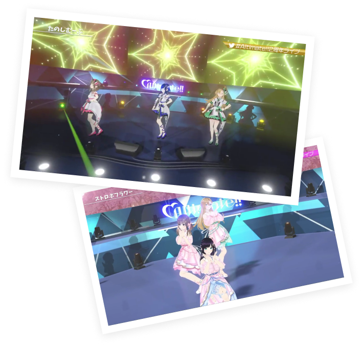 2周年ライブついに開催!