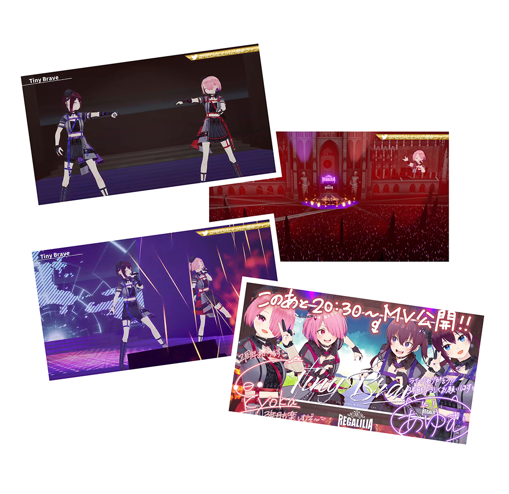 REGALILIA2周年ライブ